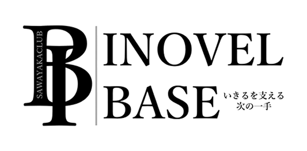 BI INOVEL BASE いきるを支える次の一手