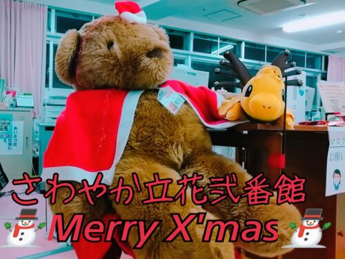 カラオケ(^_-)-☆