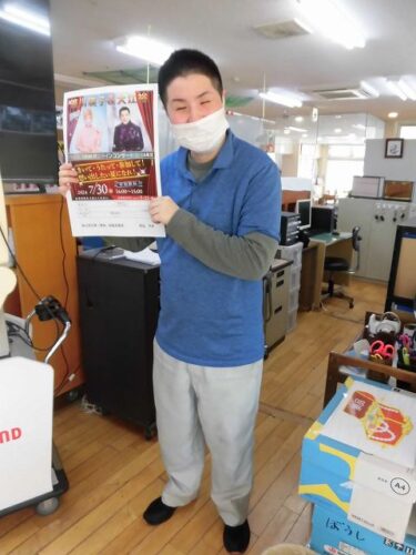 FREE DAMオンラインコンサート 2024年夏　～まさかのご本人登場( ﾟДﾟ)❗❓～