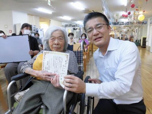 9月度職員会議①　表彰状授与式編～時間を今超えて「ありがとう」って君へ💐～