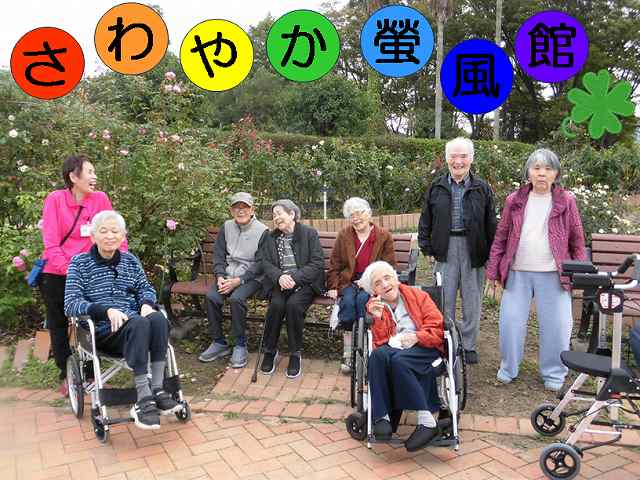 北九州市立総合農事センターへ🚙💨 ~🤝教えられたあの手のぬくもり🤝~