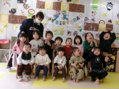 2月のお誕生日会Part3（パンダルーム）