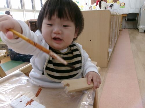 もうすぐバレンタインデー（パンダルーム）