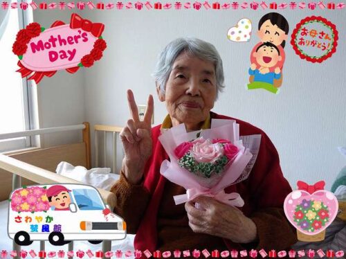 母の日②2階フロア編　～💐花束をあなたへ💐～