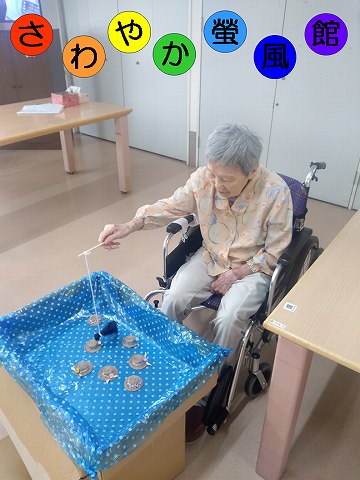 🎣釣ってあそぼっ🎣　～全集中❗❗❗帽子の呼吸( ˘ω˘ )🐟👒🍭～