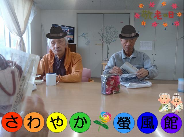 敬老の日⑤4階フロア編　～🌷心にある花をいつまでも咲かせよう🌷～