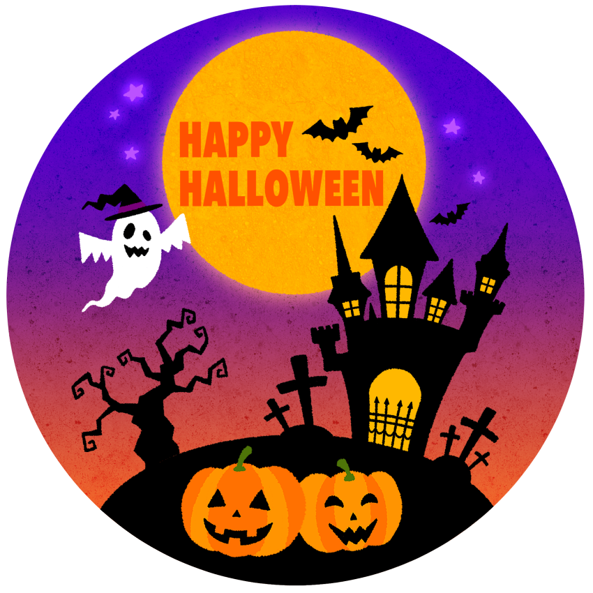 ＨＡＰＰＹ　ＨＡＬＬＯＷＥＥＮ　🎃✨