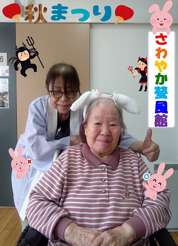 2025秋まつり②　～耳なのかい🐭🐩❗❓ツノなのかい😈👿❗❓～