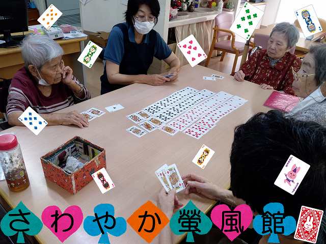 ある日の3階フロア　～🃏近くば寄って勝負せよ🃏～