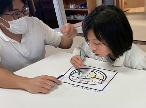 季節のぬり絵【11月】🍁