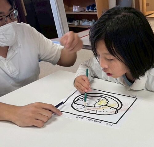 季節のぬり絵【11月】🍁