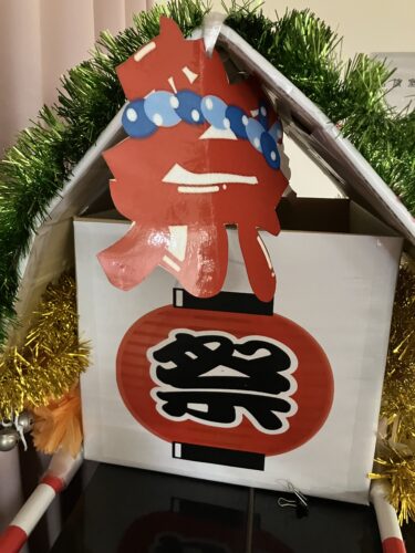 秋祭り