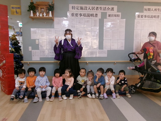 運動会part1（パンダルーム）