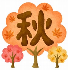 季節の絵はがき