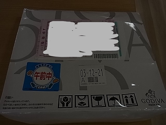 おまとめページのお部屋 s-RIMG5181-1.jpg