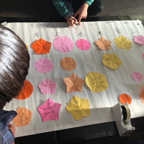 カレンダー作り・不審者対策訓練