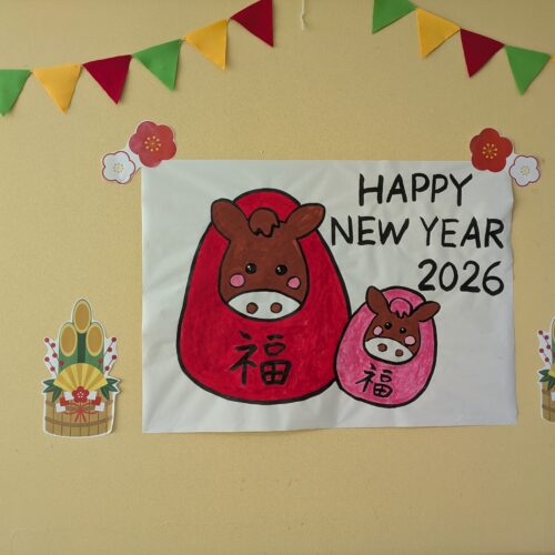 皆様でお屠蘇　いただきました🍶✨️