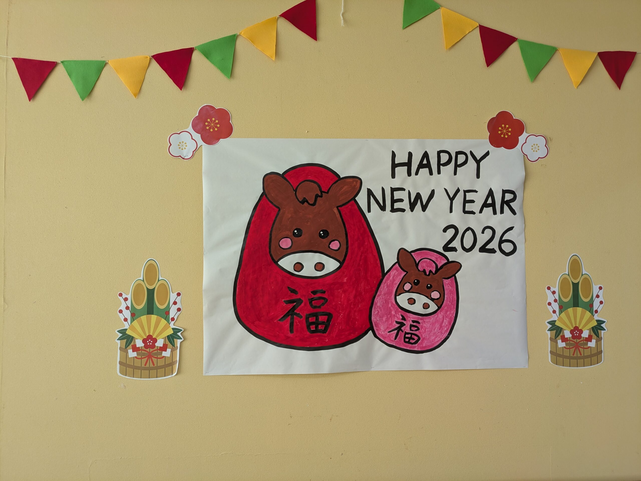 皆様でお屠蘇 いただきました🍶✨️