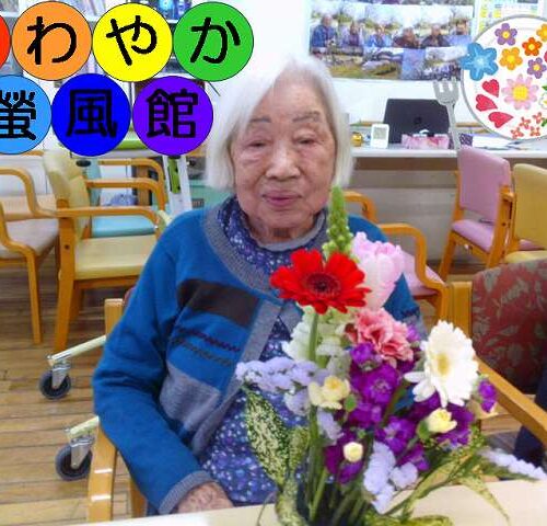 💐1月フラワーアレンジメント💐　～💗🤍紅白ガーベラ合戦❗❕❓❔🤍💗～