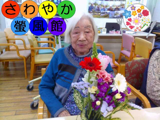 💐1月フラワーアレンジメント💐　～💗🤍紅白ガーベラ合戦❗❕❓❔🤍💗～