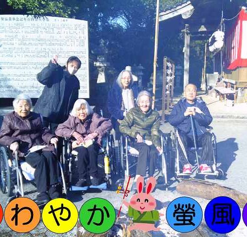 初詣②　～🐎2階フロアの巻🐎～