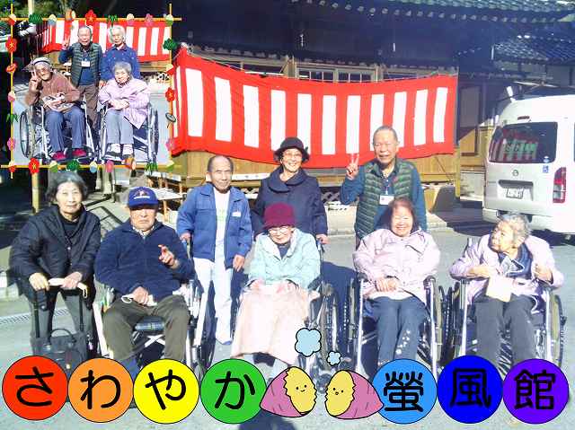 初詣③ ~🍠1・5階フロアの巻🍠~