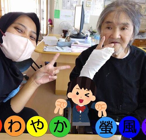 ある日の4階フロア📸　～マダム🙋‍♀️とダンディ🙋‍♂️～