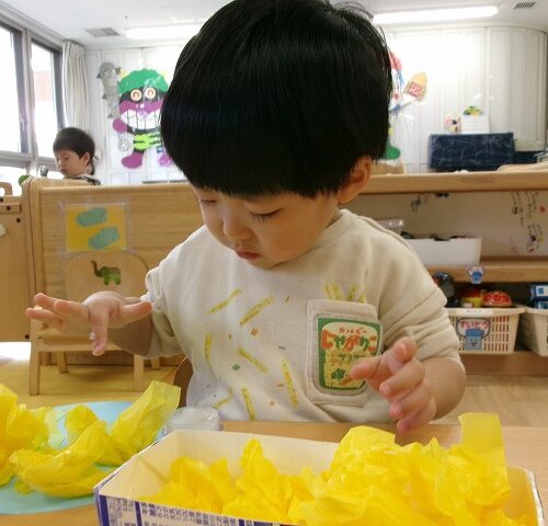 春の兆しが…（パンダルーム）