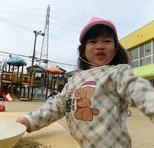 園庭解放（パンダルーム）