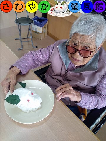 とある雪の日　～かわいい来訪者⛄～