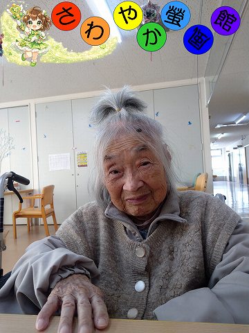 ある日とある日の4階フロア　～変身レディたち🦸‍♀️🦸🏻‍♀️🦸🏼‍♀️🦸🏽‍♀️～