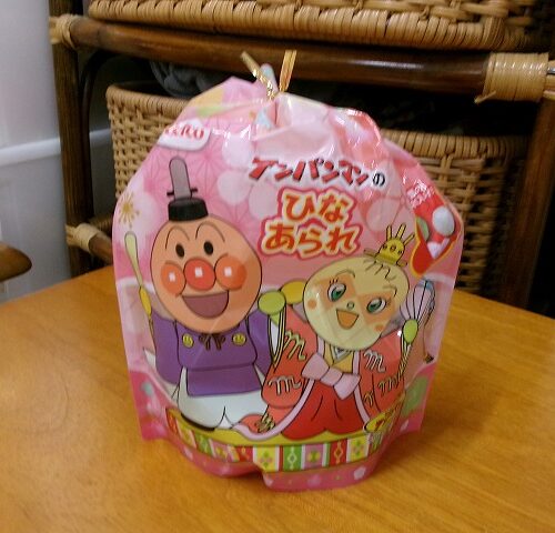 うれしいひなまつりpart1（パンダルーム）