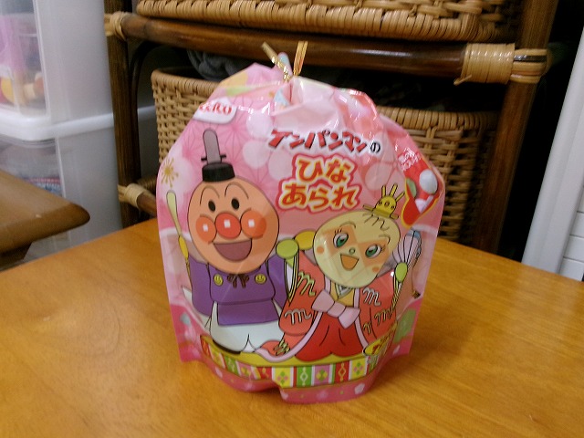 うれしいひなまつりpart1（パンダルーム）